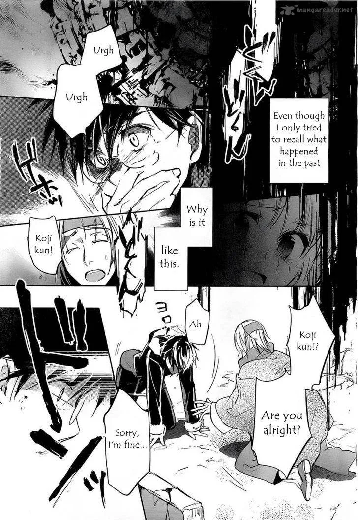 Juuhime - Phantom Pain Chapter 7 page 37