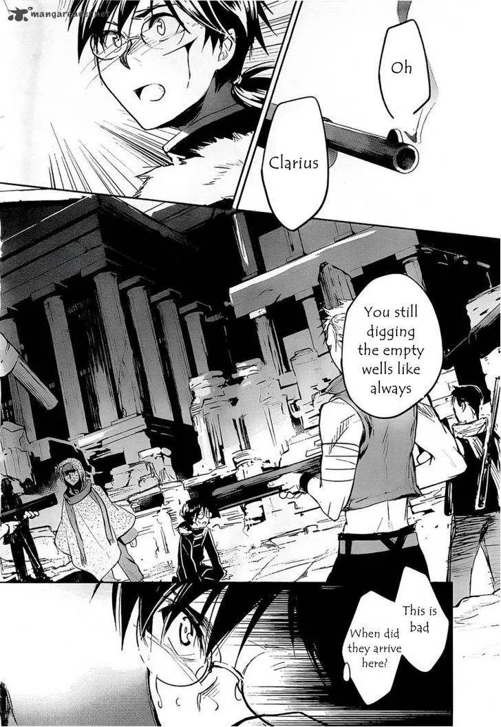 Juuhime - Phantom Pain Chapter 7 page 38