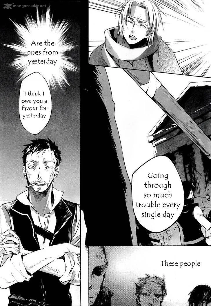 Juuhime - Phantom Pain Chapter 7 page 39