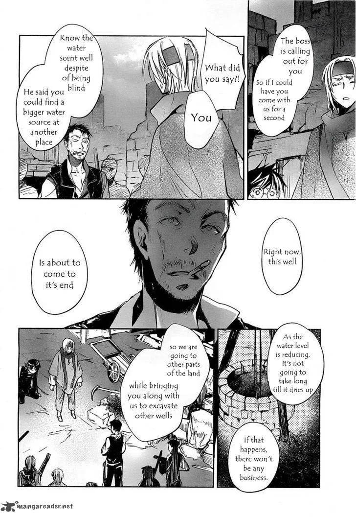 Juuhime - Phantom Pain Chapter 7 page 40