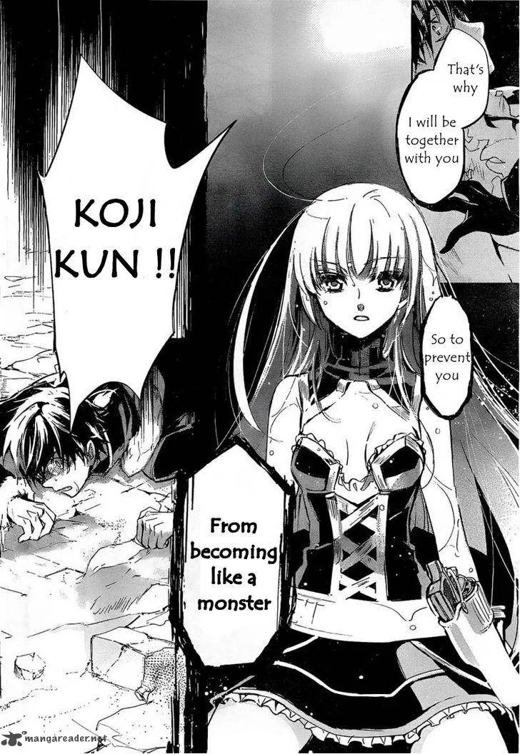 Juuhime - Phantom Pain Chapter 7 page 36