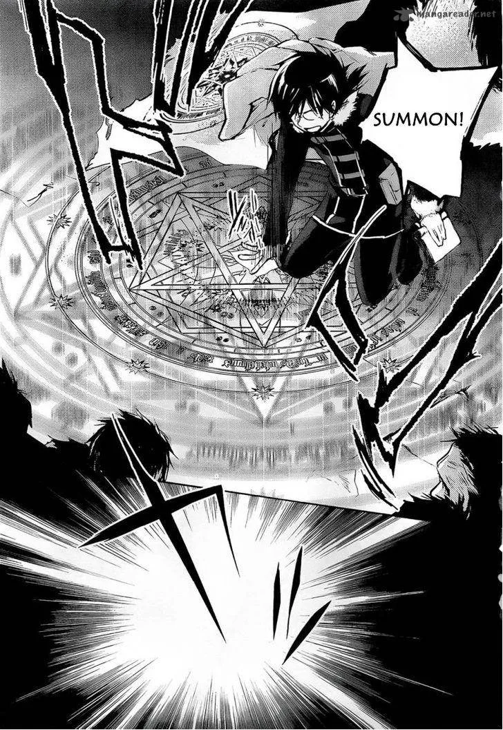 Juuhime - Phantom Pain Chapter 7 page 43
