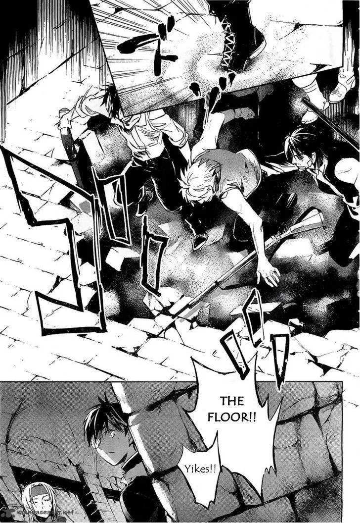 Juuhime - Phantom Pain Chapter 7 page 45