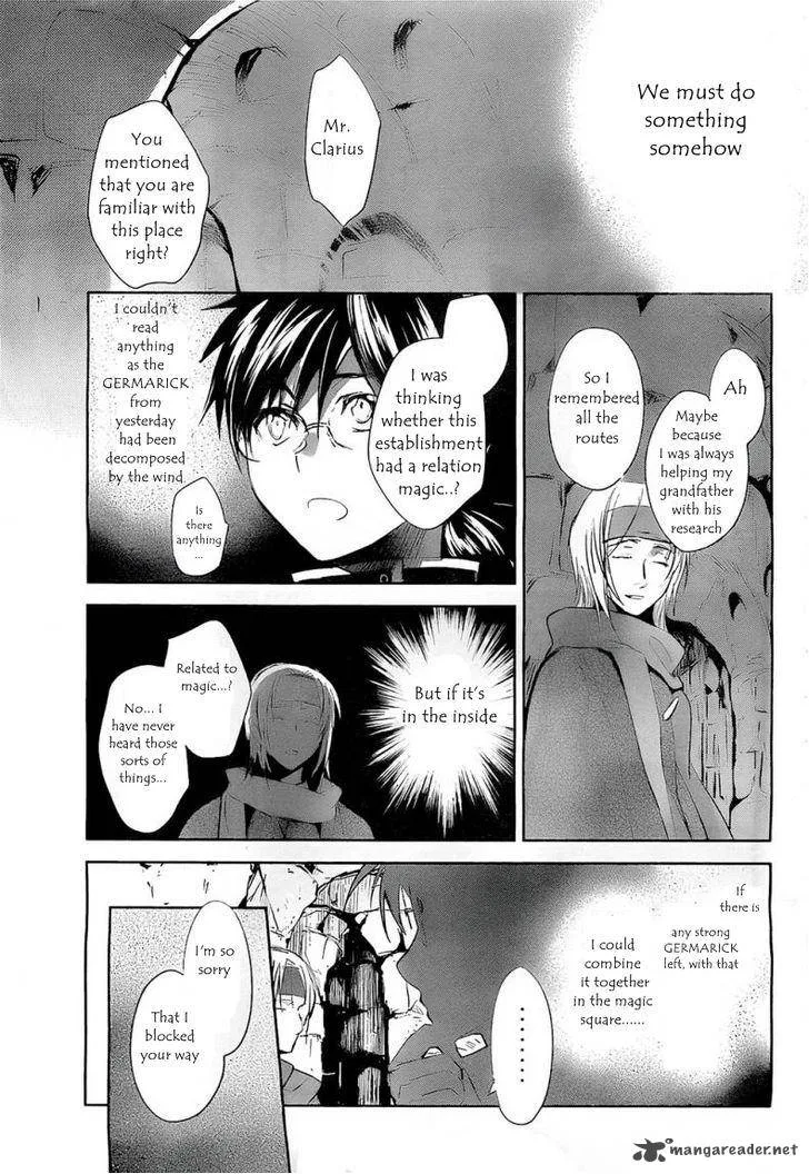 Juuhime - Phantom Pain Chapter 7 page 47