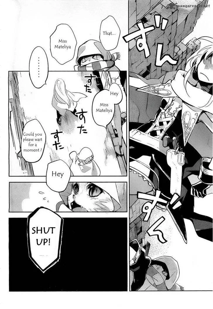 Juuhime - Phantom Pain Chapter 7 page 50
