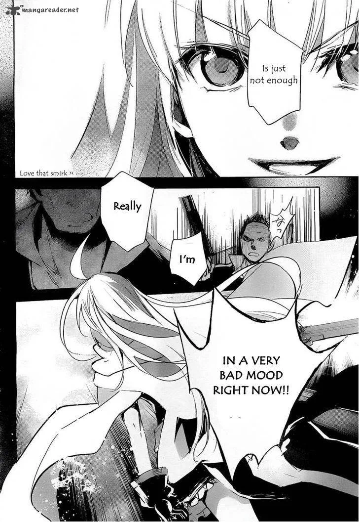 Juuhime - Phantom Pain Chapter 7 page 54