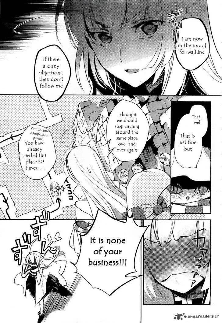 Juuhime - Phantom Pain Chapter 7 page 51