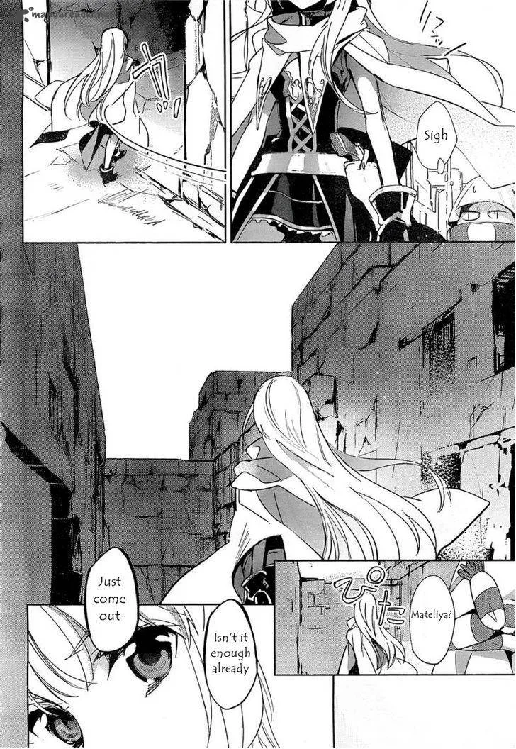 Juuhime - Phantom Pain Chapter 7 page 52