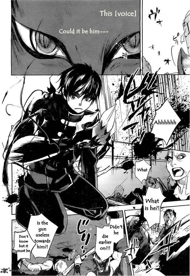 Juuhime - Phantom Pain Chapter 7 page 60