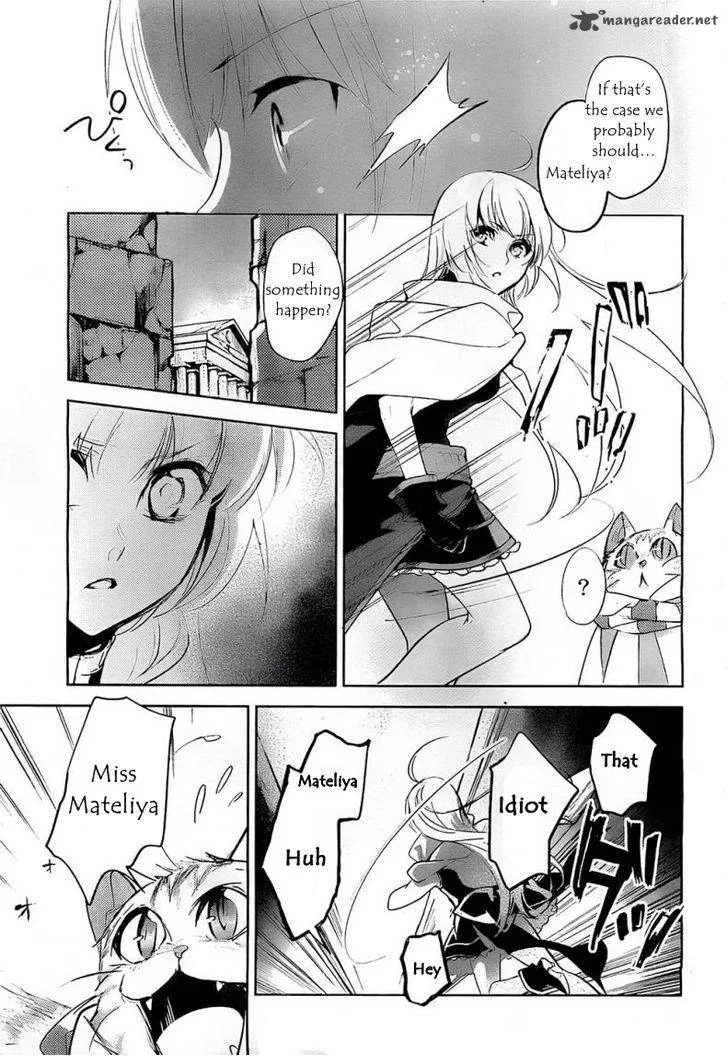 Juuhime - Phantom Pain Chapter 7 page 59