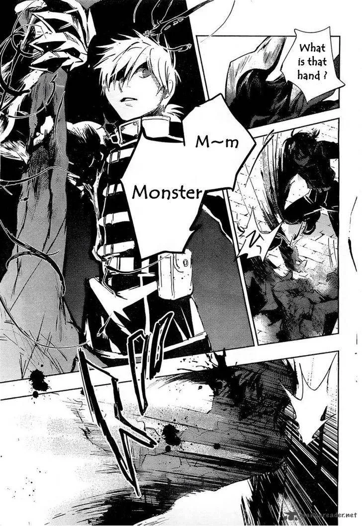 Juuhime - Phantom Pain Chapter 7 page 61