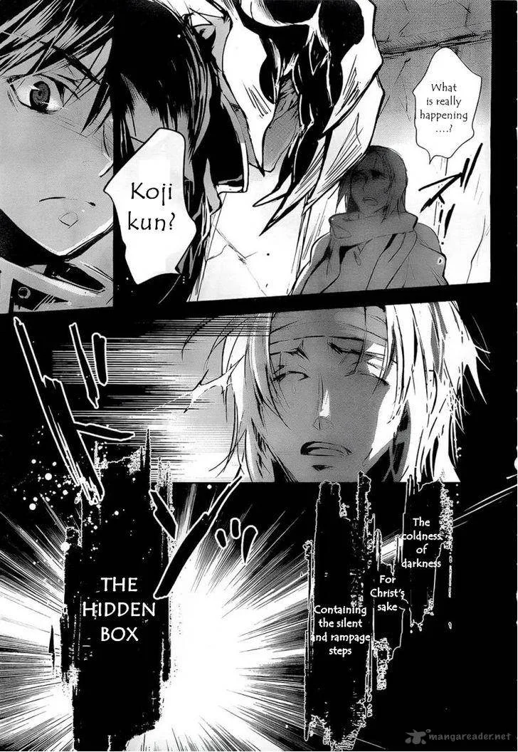 Juuhime - Phantom Pain Chapter 7 page 63