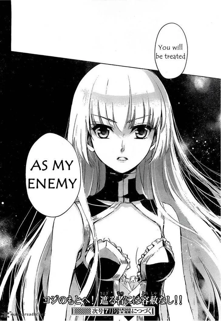 Juuhime - Phantom Pain Chapter 7 page 68