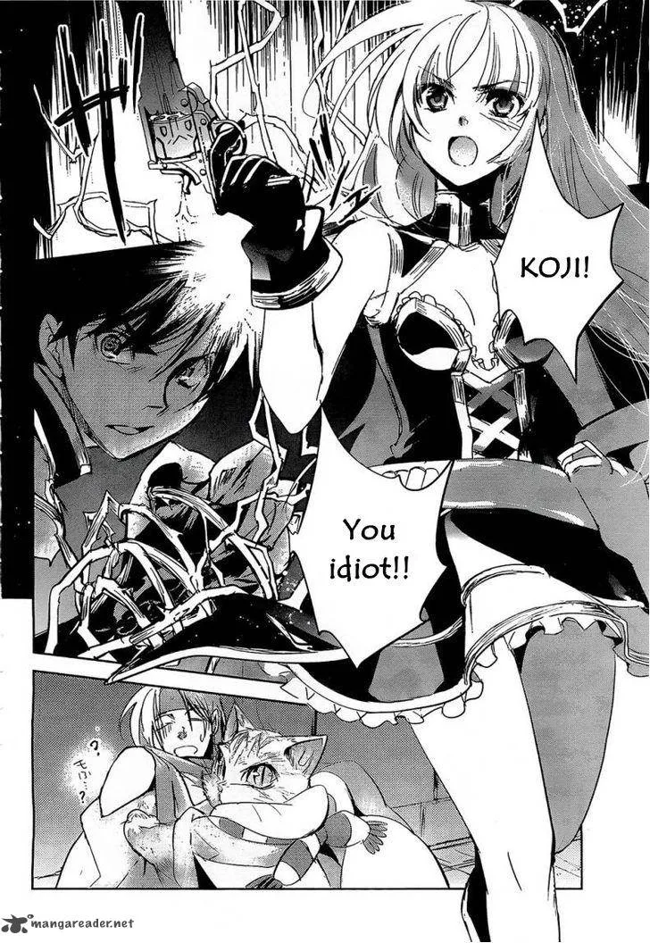Juuhime - Phantom Pain Chapter 7 page 64