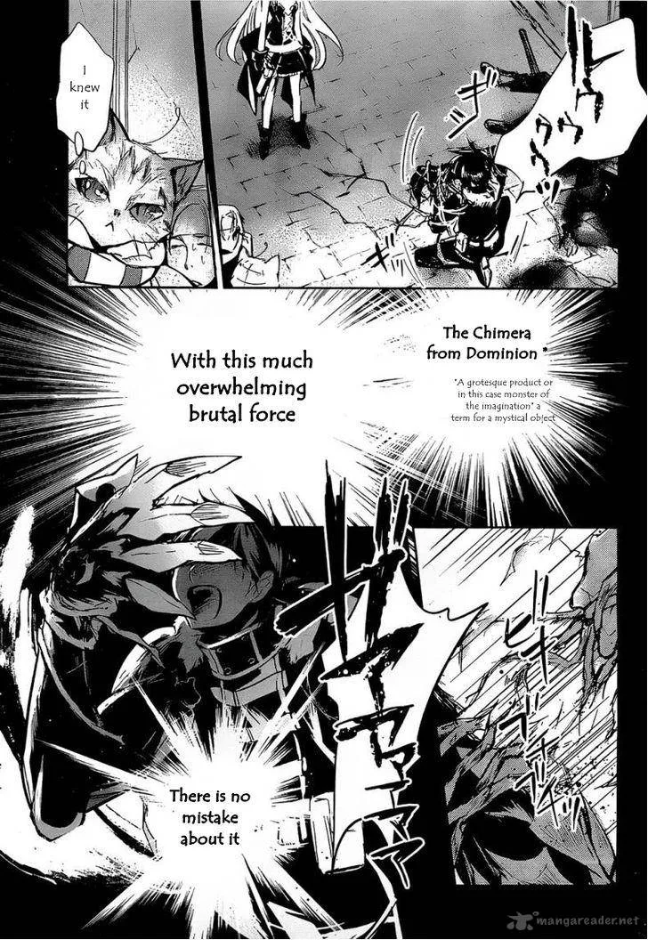 Juuhime - Phantom Pain Chapter 7 page 65