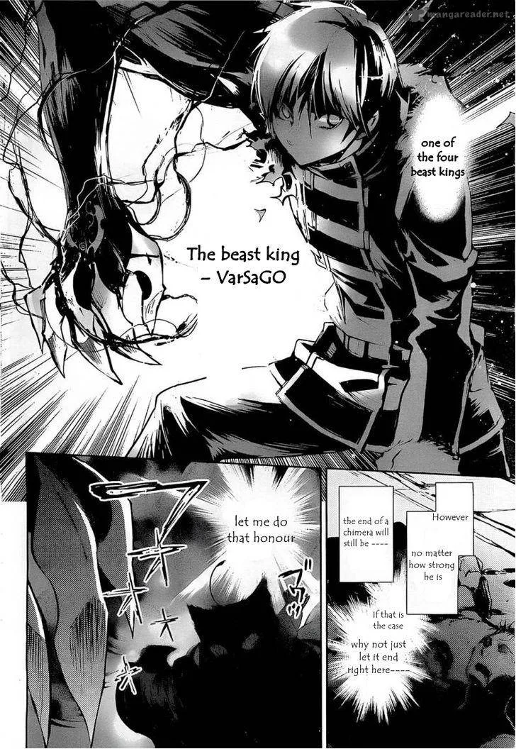 Juuhime - Phantom Pain Chapter 7 page 66