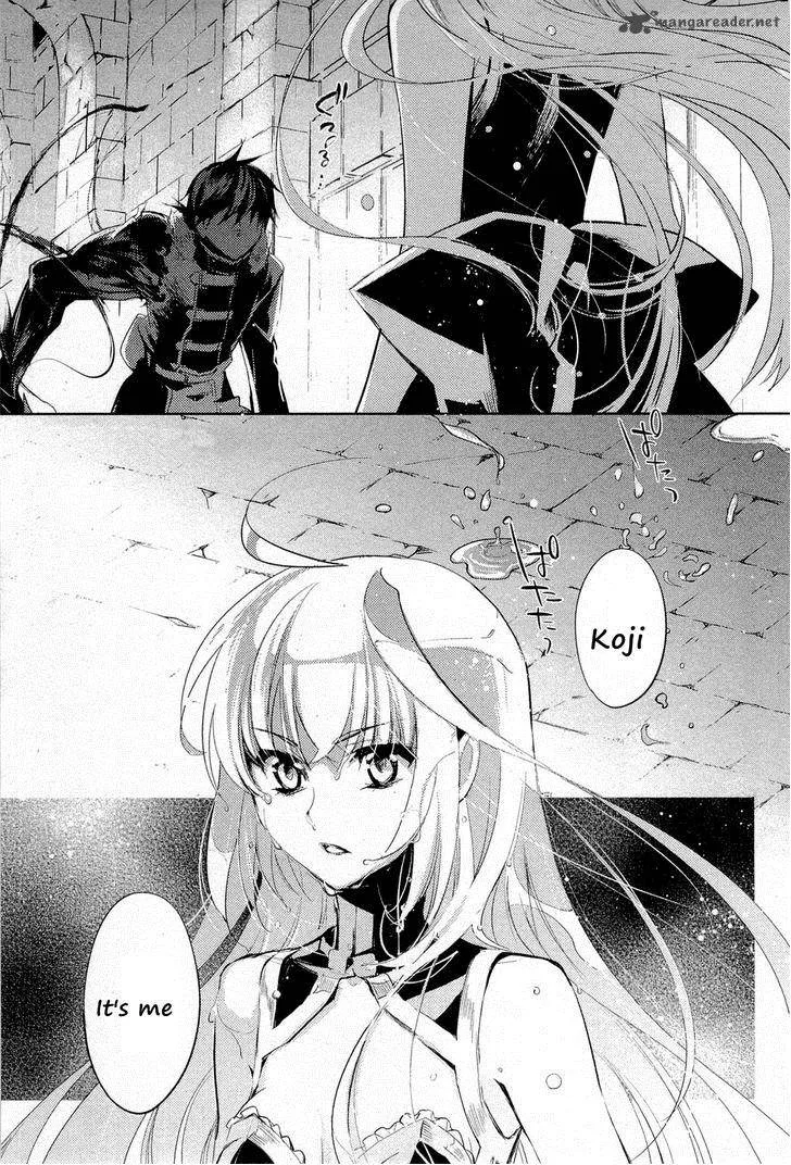 Juuhime - Phantom Pain Chapter 8 page 1