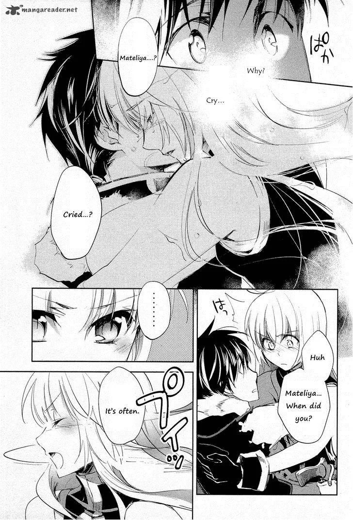 Juuhime - Phantom Pain Chapter 8 page 7