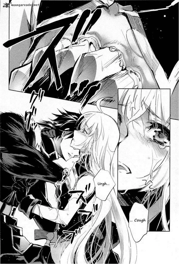 Juuhime - Phantom Pain Chapter 8 page 4