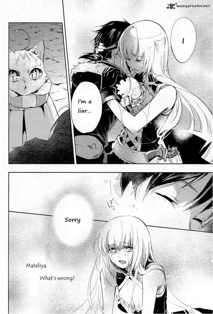Juuhime - Phantom Pain Chapter 8 page 6
