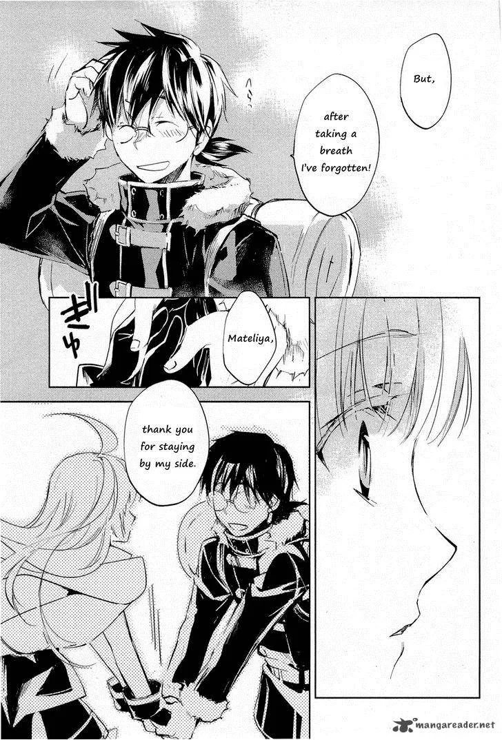 Juuhime - Phantom Pain Chapter 8 page 31