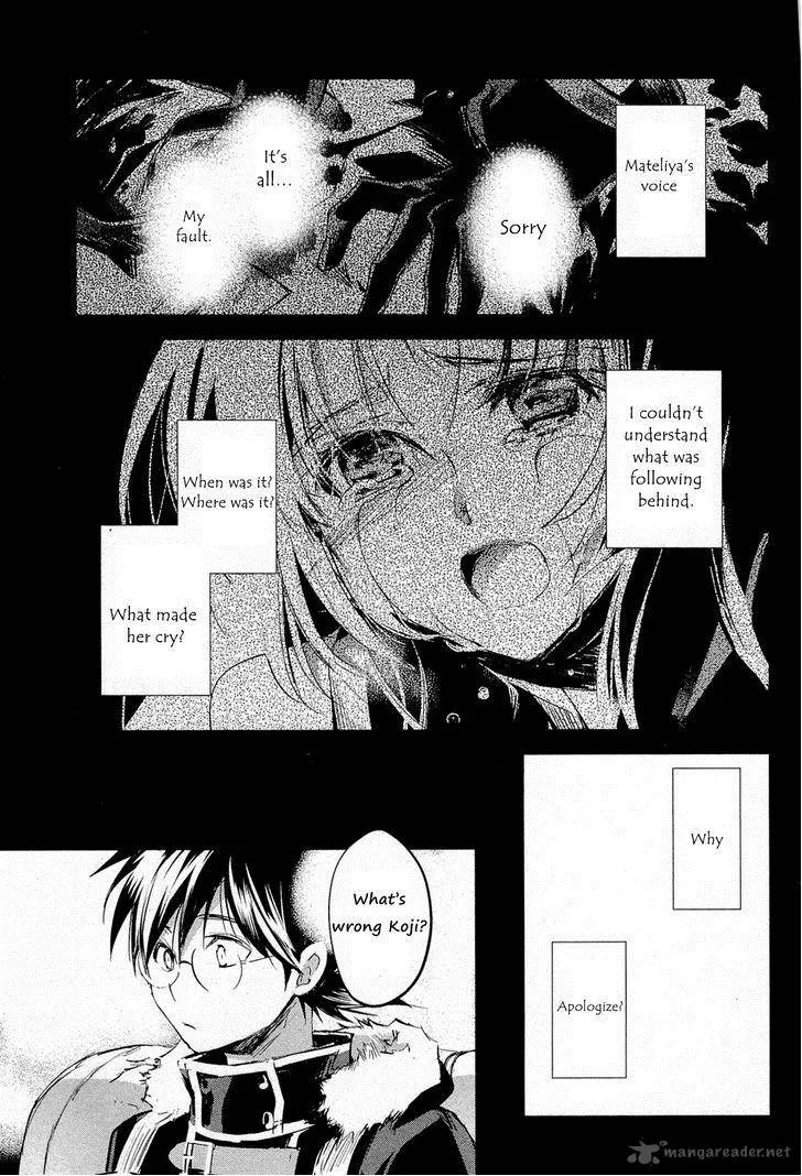 Juuhime - Phantom Pain Chapter 8 page 29