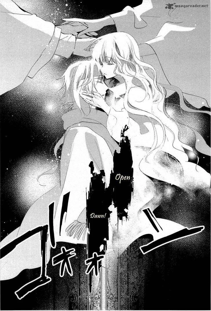 Juuhime - Phantom Pain Chapter 8 page 27