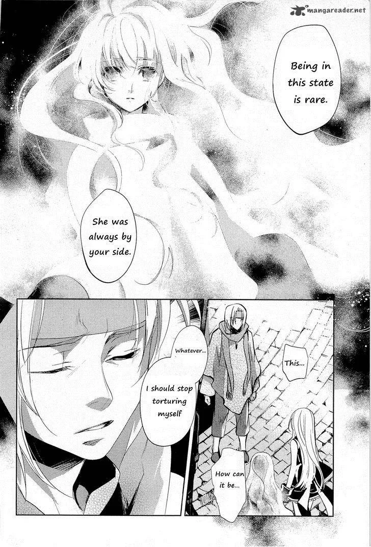 Juuhime - Phantom Pain Chapter 8 page 24