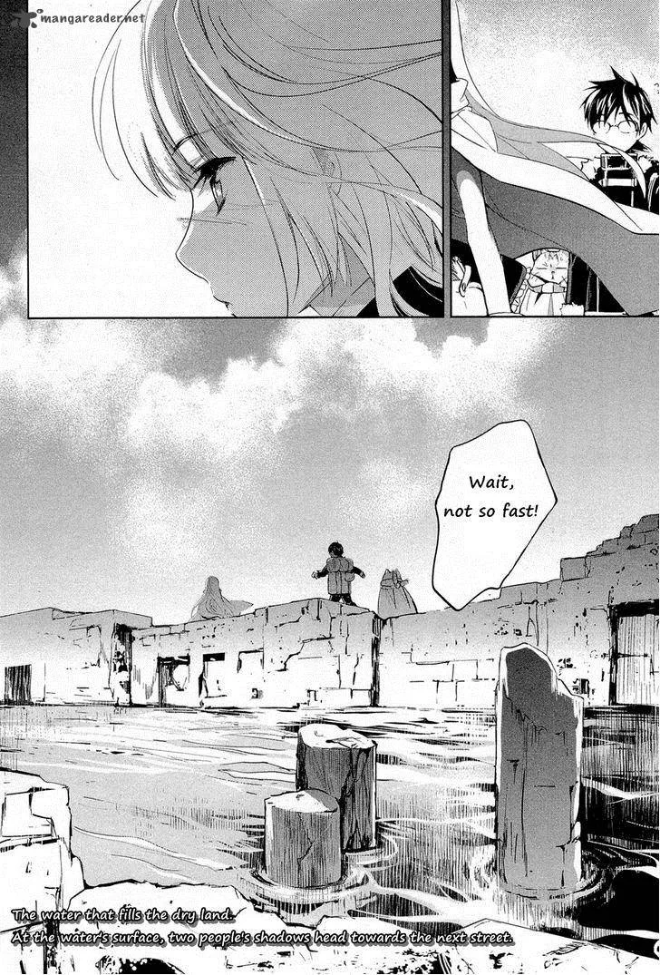 Juuhime - Phantom Pain Chapter 8 page 34