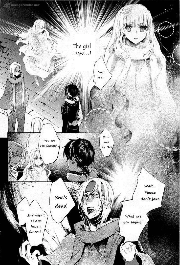 Juuhime - Phantom Pain Chapter 8 page 22