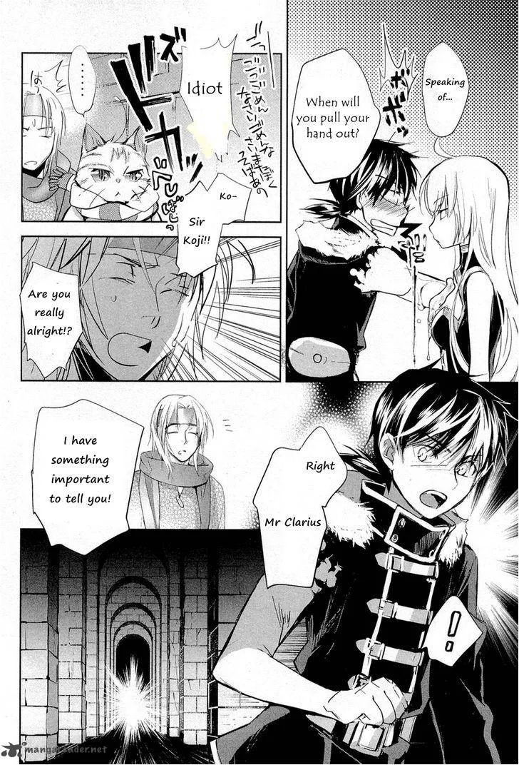 Juuhime - Phantom Pain Chapter 8 page 8