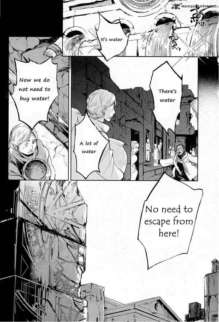 Juuhime - Phantom Pain Chapter 8 page 16
