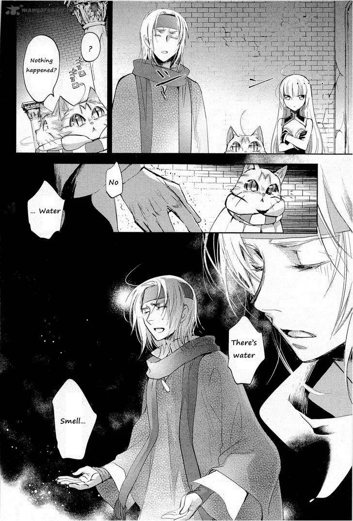 Juuhime - Phantom Pain Chapter 8 page 12