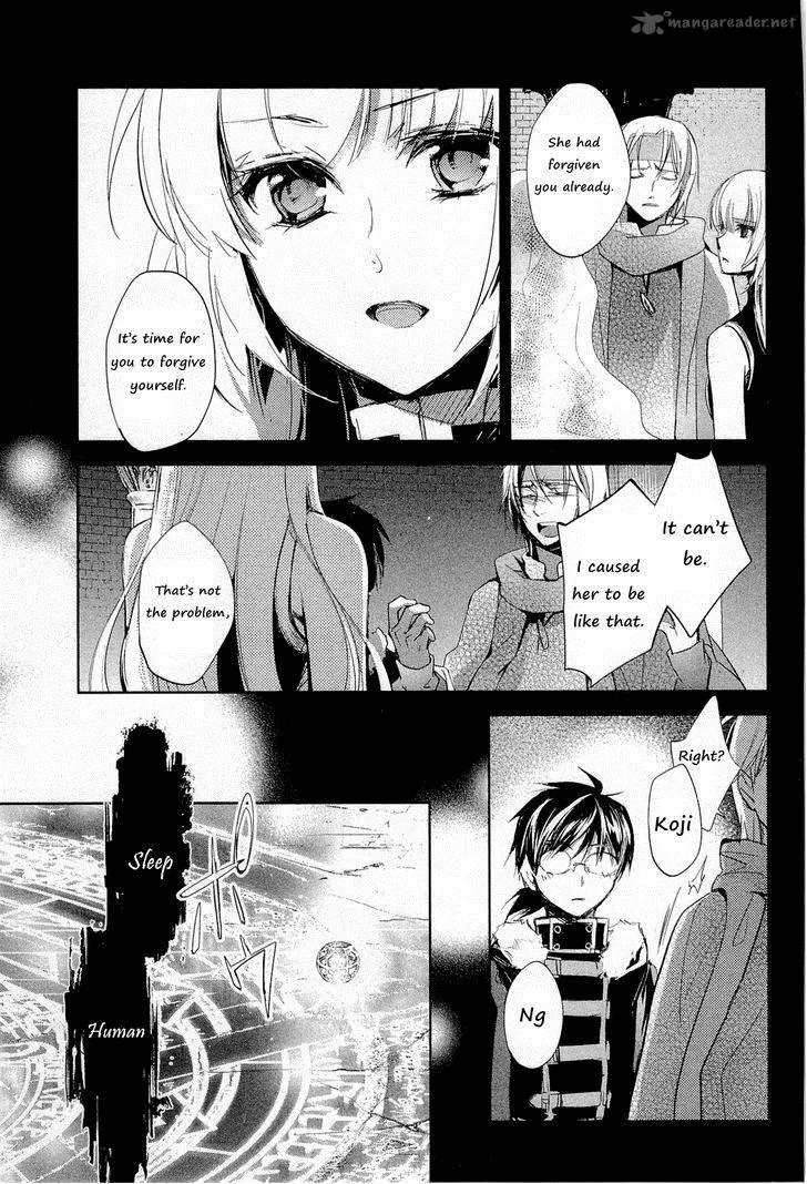 Juuhime - Phantom Pain Chapter 8 page 25