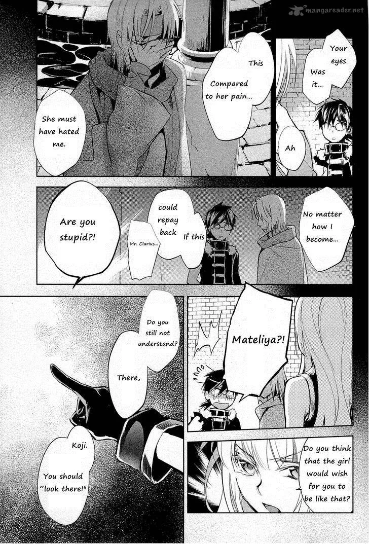 Juuhime - Phantom Pain Chapter 8 page 21