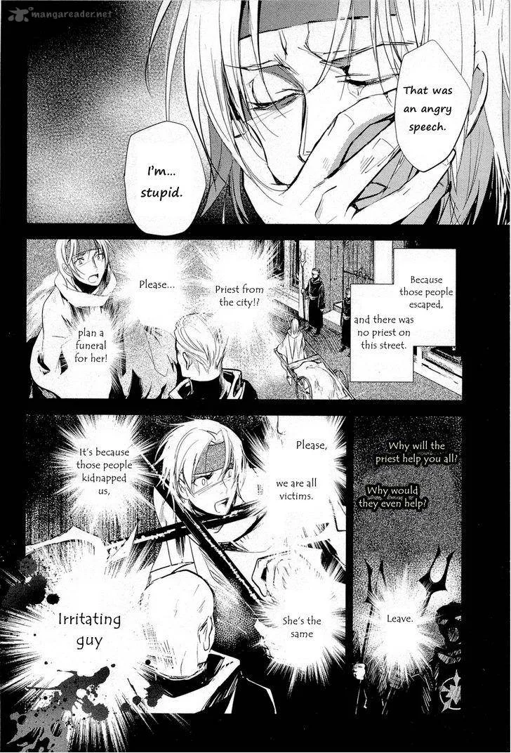 Juuhime - Phantom Pain Chapter 8 page 20