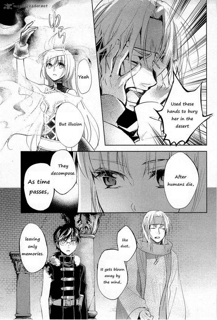 Juuhime - Phantom Pain Chapter 8 page 23