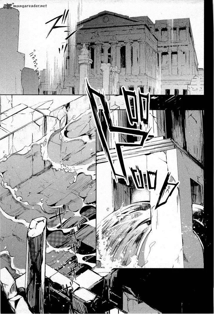 Juuhime - Phantom Pain Chapter 8 page 13
