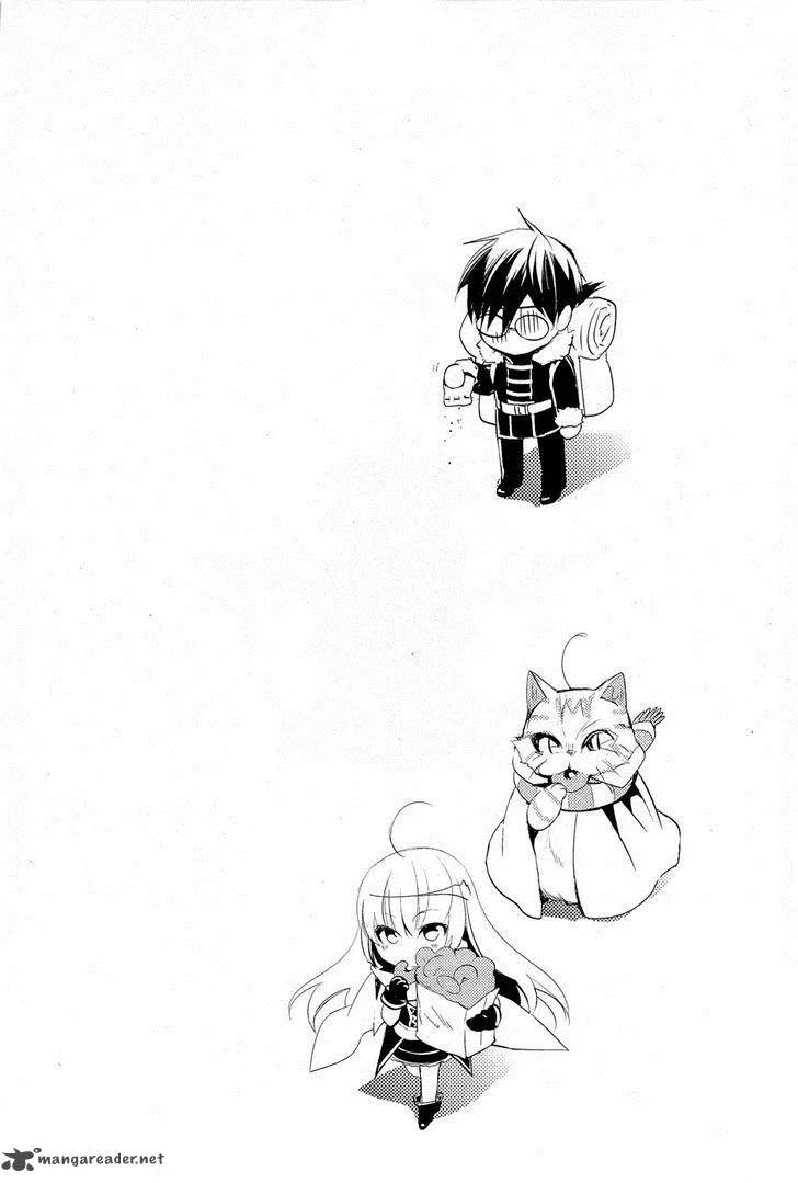 Juuhime - Phantom Pain Chapter 9 page 24