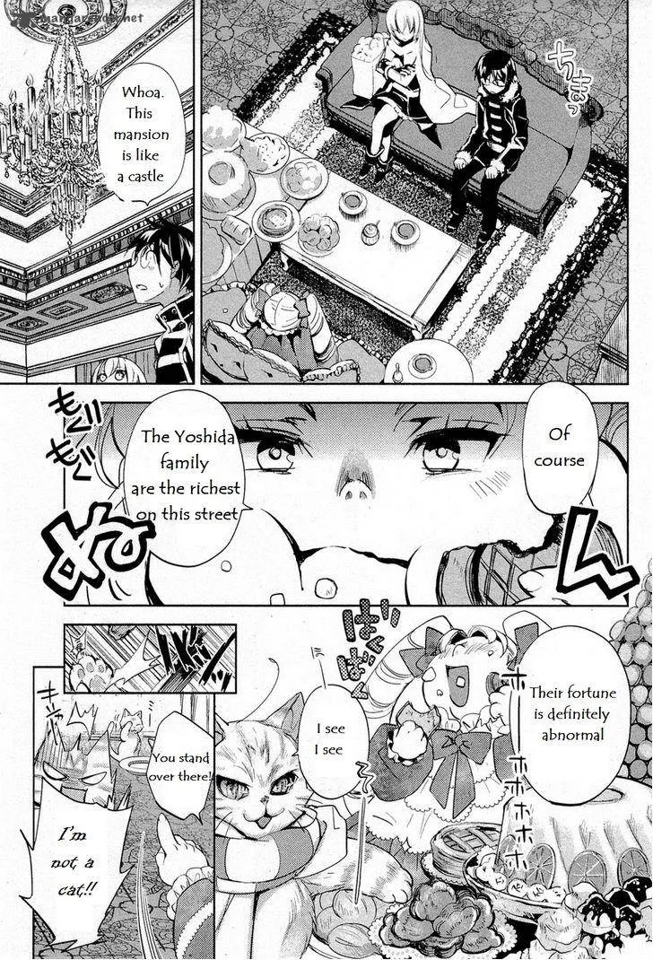 Juuhime - Phantom Pain Chapter 9 page 18