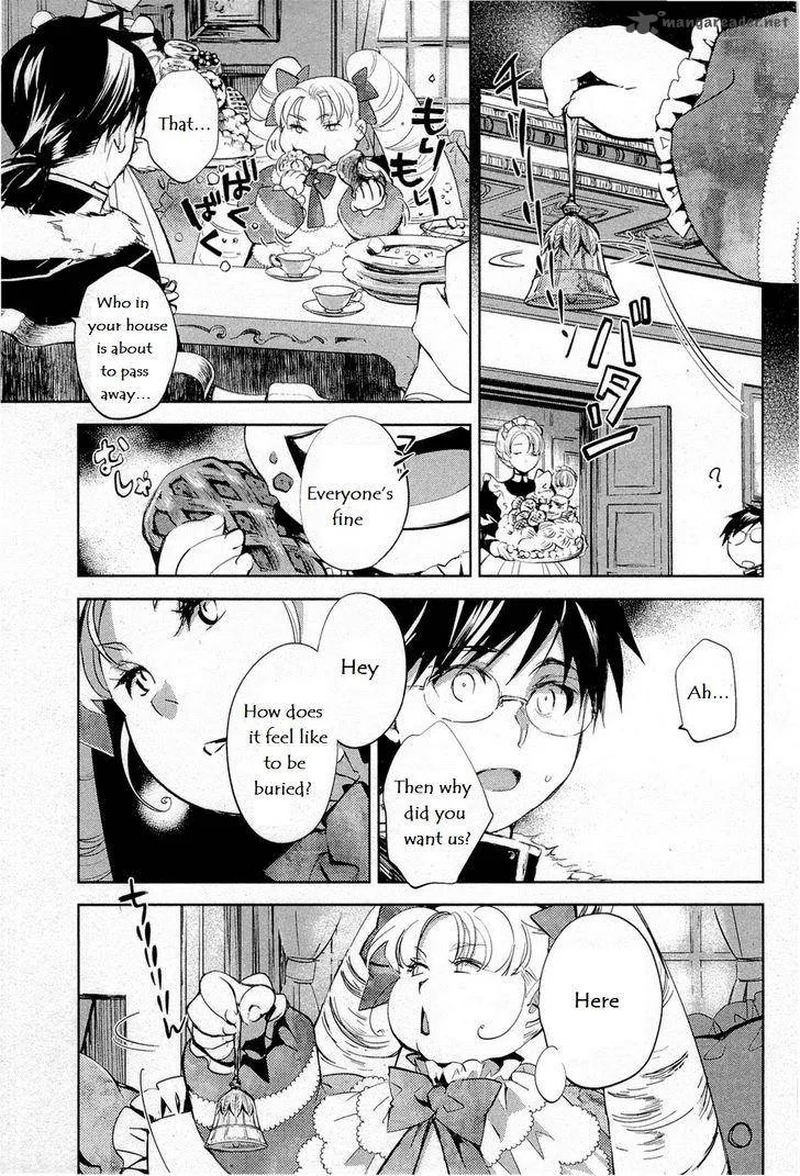 Juuhime - Phantom Pain Chapter 9 page 20