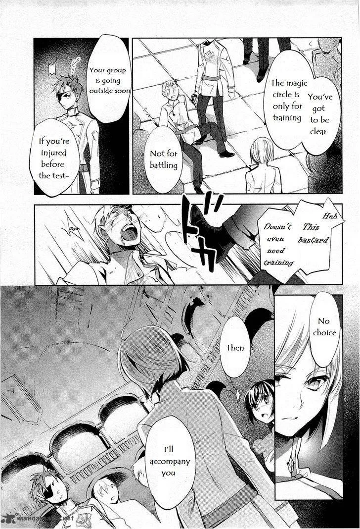 Juuhime - Phantom Pain Chapter 9 page 10