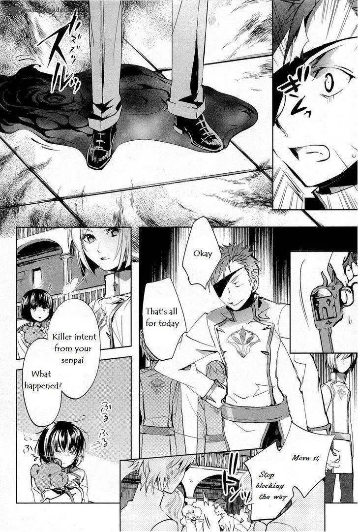 Juuhime - Phantom Pain Chapter 9 page 11