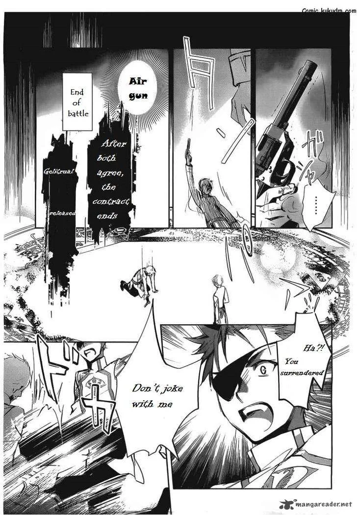 Juuhime - Phantom Pain Chapter 9 page 8