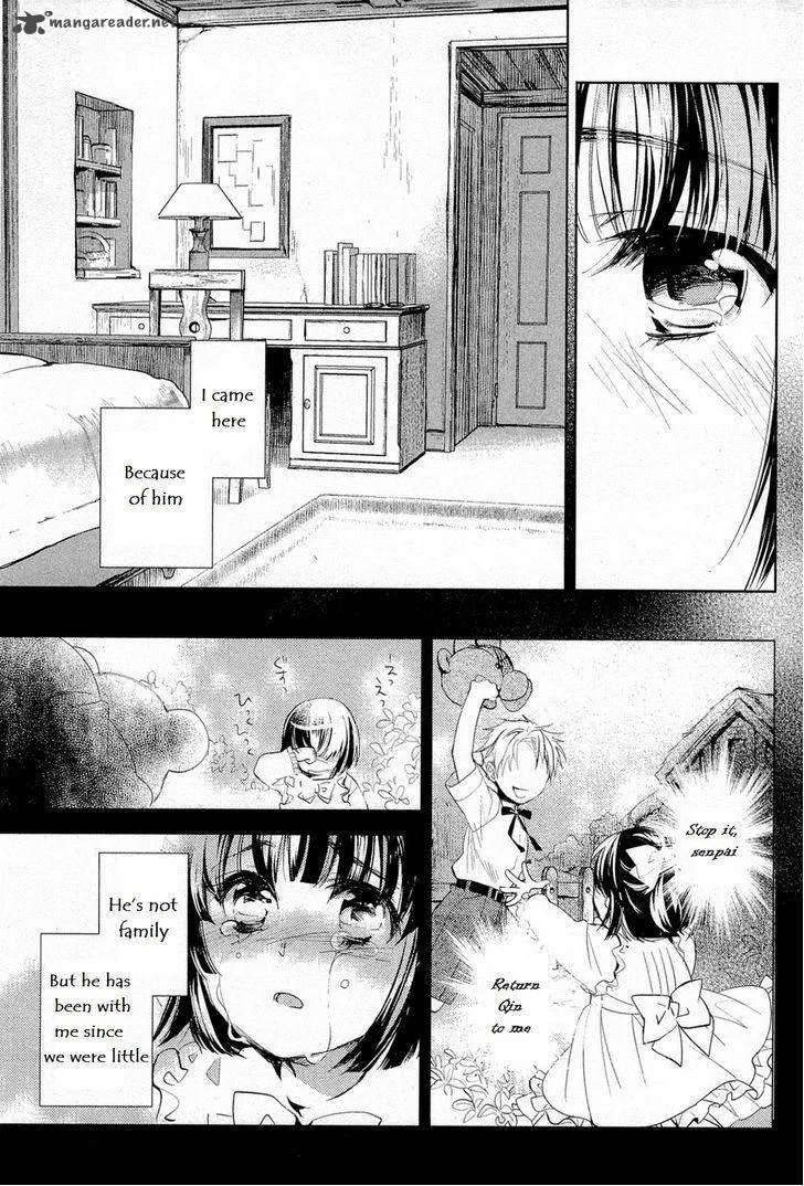 Juuhime - Phantom Pain Chapter 9 page 4