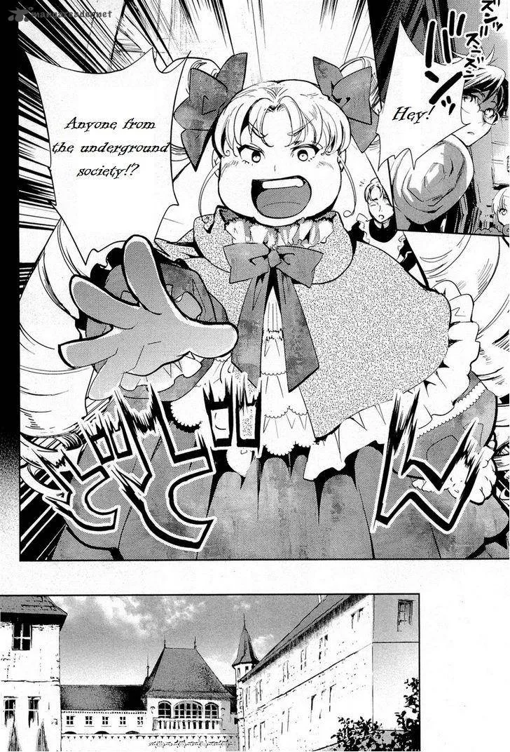 Juuhime - Phantom Pain Chapter 9 page 17