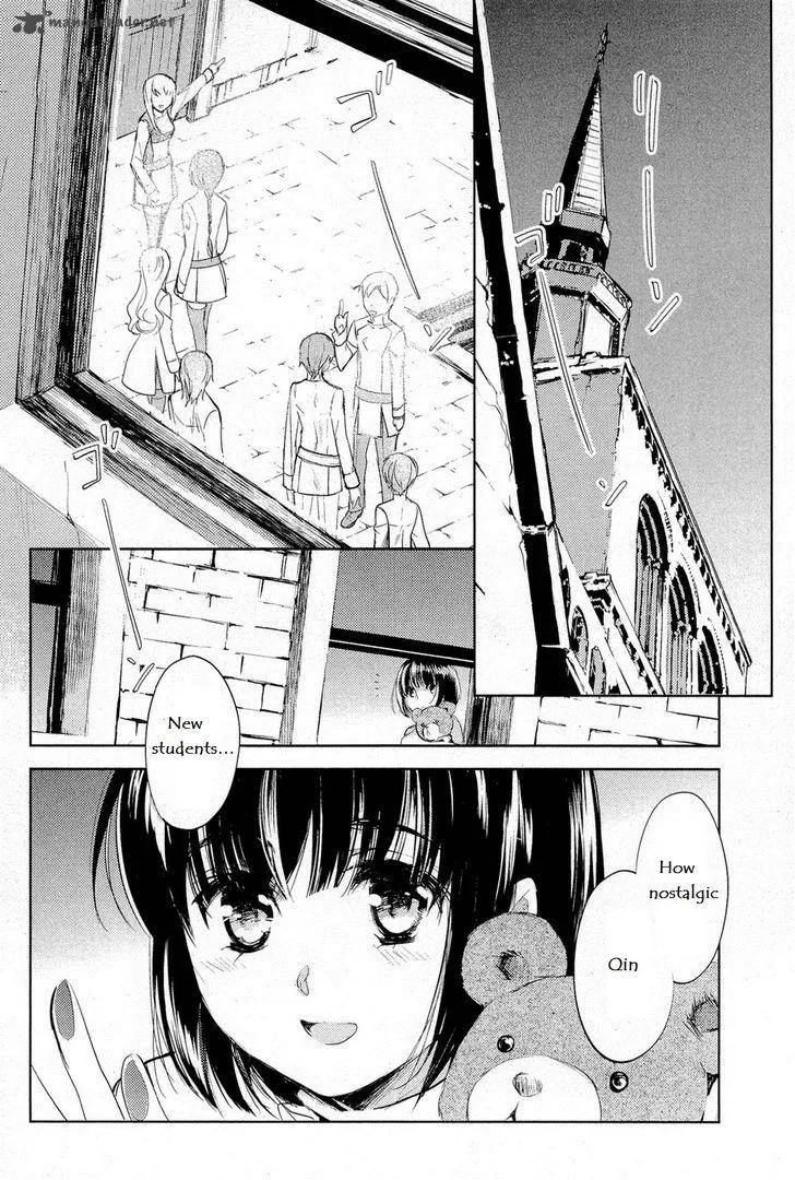 Juuhime - Phantom Pain Chapter 9 page 3