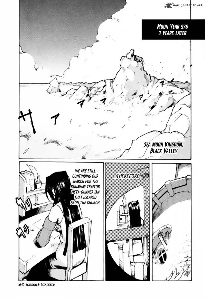 Juuhime Chapter 1 page 18