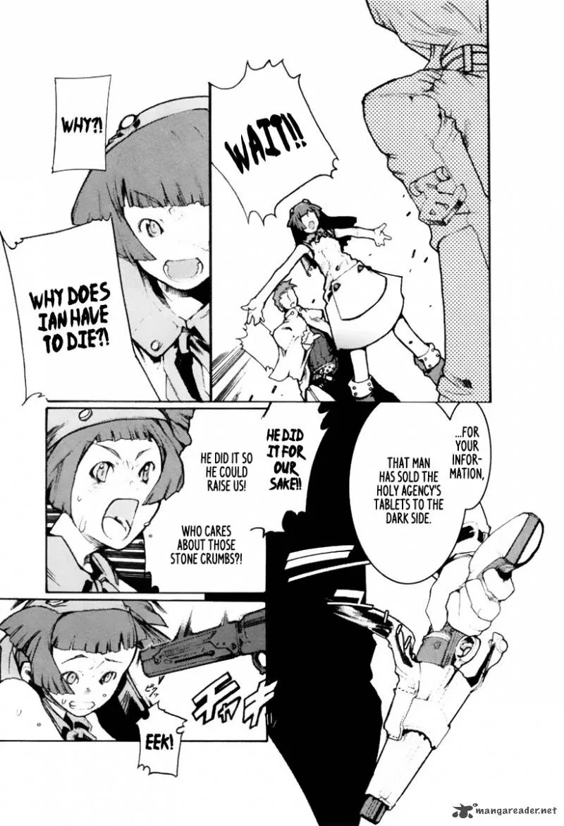 Juuhime Chapter 1 page 23