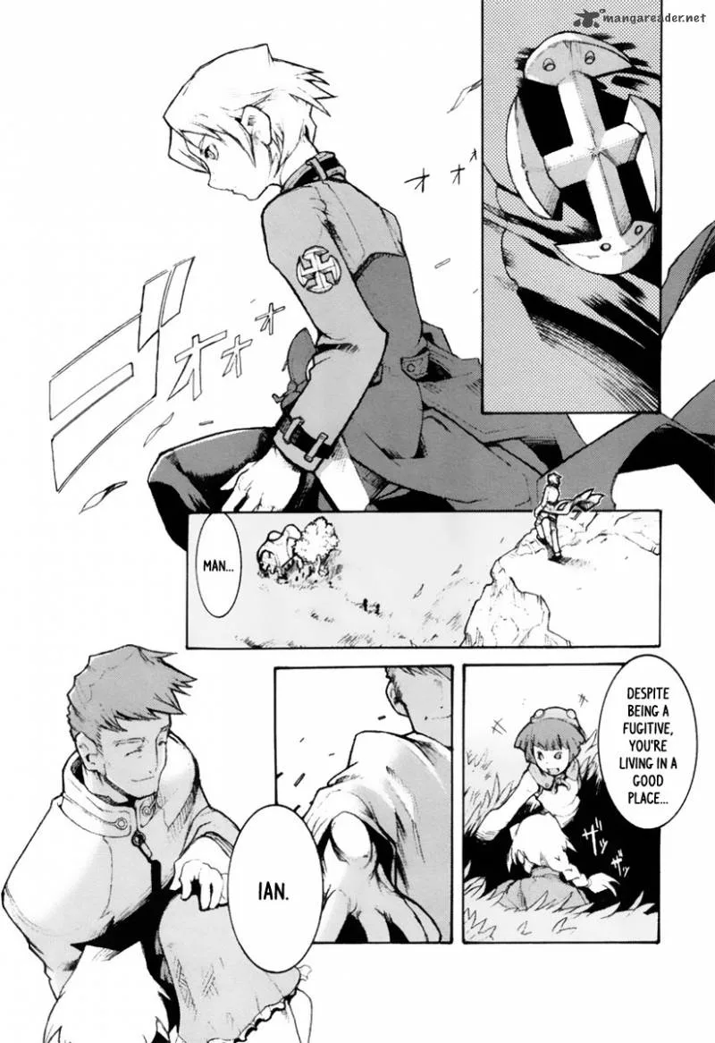 Juuhime Chapter 1 page 20